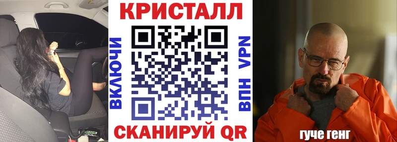 Amphetamine Розовый  как найти наркотики  ОМГ ОМГ ССЫЛКА  Отрадное 