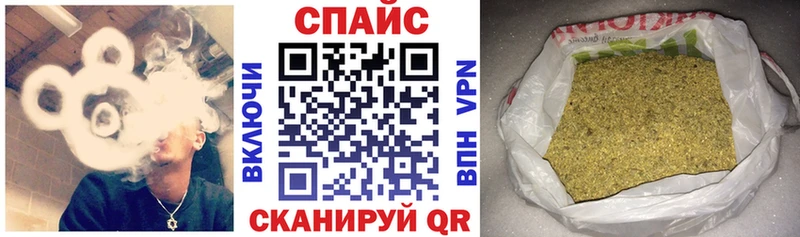 Бутират оксана  Отрадное 