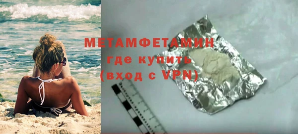 меф Надым