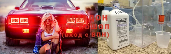 меф Надым
