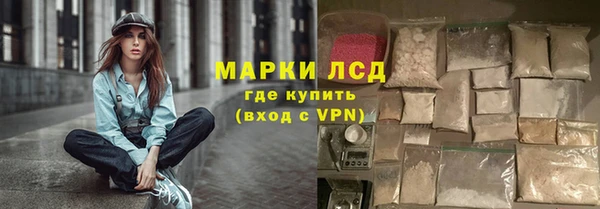 меф VHQ Навашино