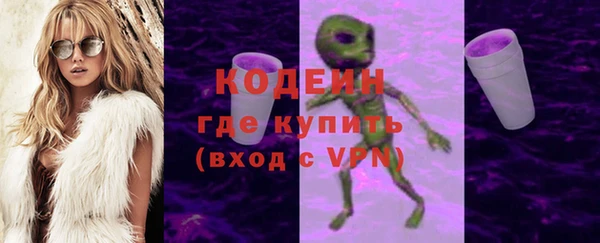 меф Надым
