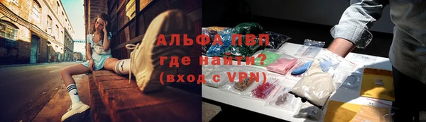MDMA Наволоки