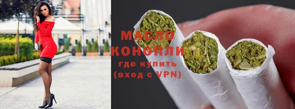 меф Надым