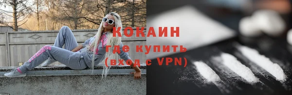 экстази Аша