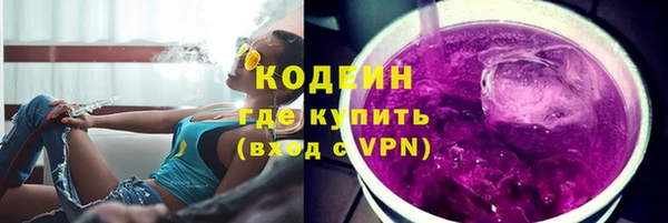 MDMA Наволоки