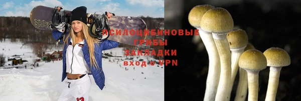 меф VHQ Навашино