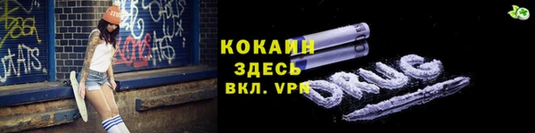 меф Надым