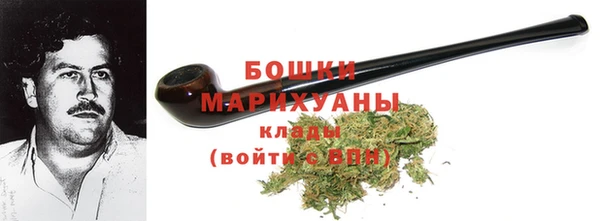 MDMA Наволоки