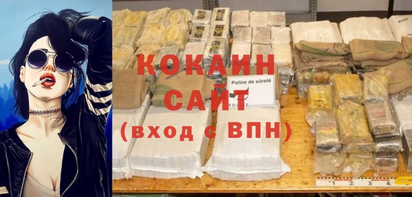 меф Надым