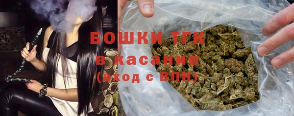 меф Надым