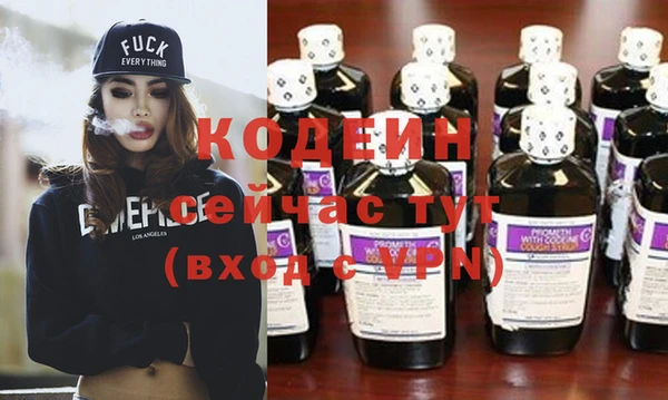 меф Надым