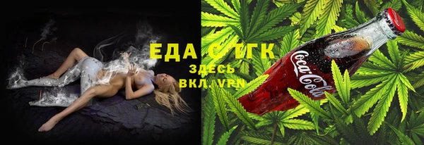 меф VHQ Навашино