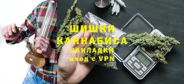меф Надым