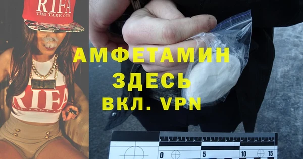 меф Надым