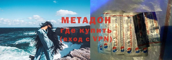 меф Надым