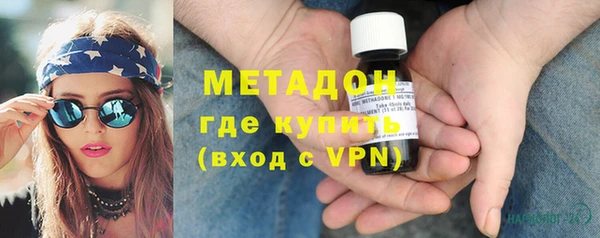 меф Надым