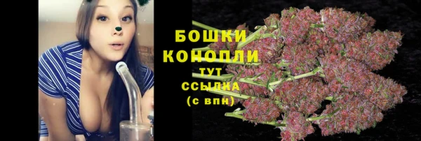 меф VHQ Навашино