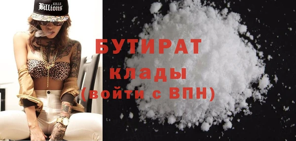 меф Надым