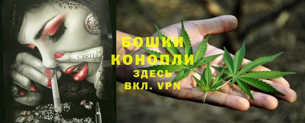 меф Надым