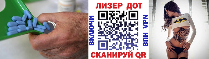 закладка  Отрадное  blacksprut   ЛСД экстази кислота 